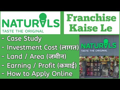 , title : 'Naturals Ice Cream Franchise || How to Apply For Naturals Ice Cream Franchise || Natural Ice Cream'