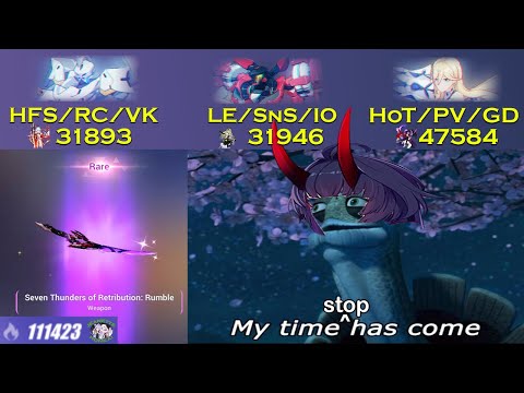 [Ex 91] Heimdall 31893 , Heph 31946 , BKE 47584