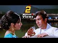 Chingari Koi Bhadke 70s Bollywood 4K Song Rajesh Khanna Sharmila Kishore Kumar