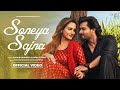 SONEYA SAJNA Shoaib Ibrahim Zaara Yesmin Shekhar Khanijo Antara Mitra Ali Ghani Punjabi Songs