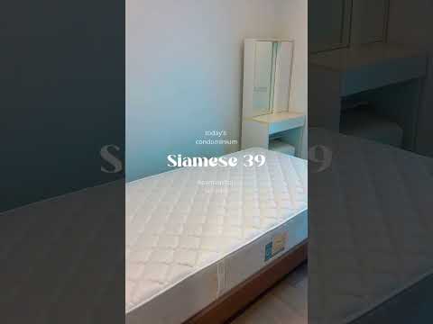 🏙️ ขายคอนโด Siamese Thirty Nine | 2 ห้องนอน ใกล้ BTS พร้อมพงษ์ – รูปที่ 2