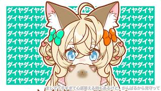 【APEX】シーズン29　スプ2　修行する　らんく　そろ　【VTuber】