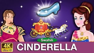 Cinderella in Swahili  Hadithi za Kiswahili  Katun