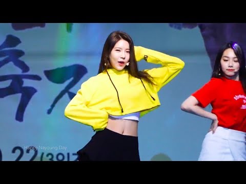 [FMV] Gugudan Kim Nayoung (구구단 김나영) - Happy Nayoung Day