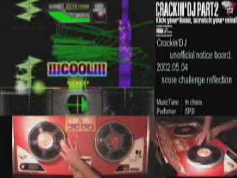 Crackin'DJ - In chaos