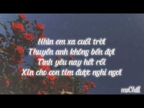 Pháo Hồng (Lofi Lyrics)|Đạt Long Vinh|Anh không cần biết quá khứ em ngày xưa...lofi hay nhất tiktok