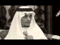رابح صقر 2014 طير الافراح غنى