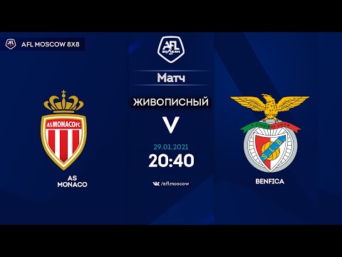 AFL20. France. Ligue 1. Day 16. AS Monaco - Benfica