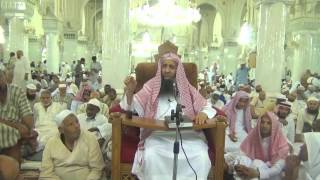 صورة 7-31/ ماحكم من سعى ستة اشواط وترك السابع ومر يومان ولبس ثيابه ؟ | الشيخ عبد المحسن الزامل