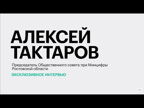 Обложка видео