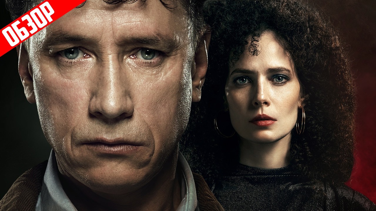 Я знаю, кто тебя убил (Не самая типичная история)  | Обзор