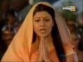 Ramayan Agni Pareeksha