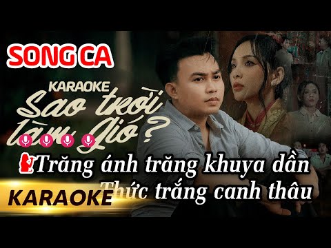 KARAOKE SAO TRỜI LÀM GIÓ - NAL | BEAT SONG CA