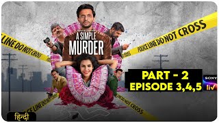 A Simple Murder (Part 2) - 2020 | Explain In Hindi