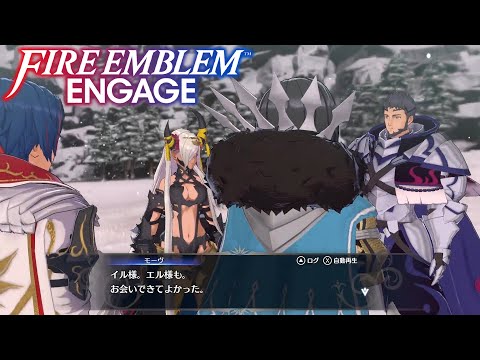Fire Emblem Engage - Four Winds Mauvier Combat and Conversation [HD + ENG Subs]