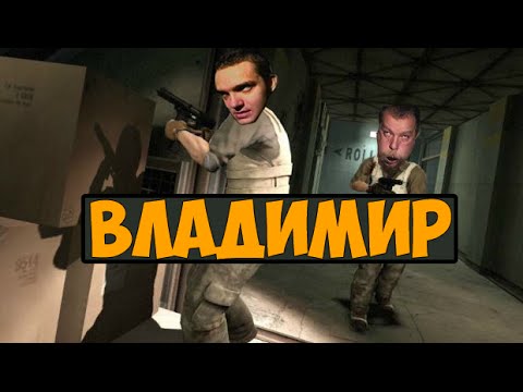 Counter-Strike: Global Offensive | Игра против Тоби Кинга