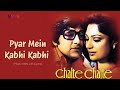 Pyar Mein Kabhi Kabhi Lyric Video Lata Mangeshkar Shailendra Singh Chalte Chalte Hindi Song