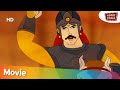 Independence Day Special: - Veer Yodha Prithviraj Chauhan Movie Hindi