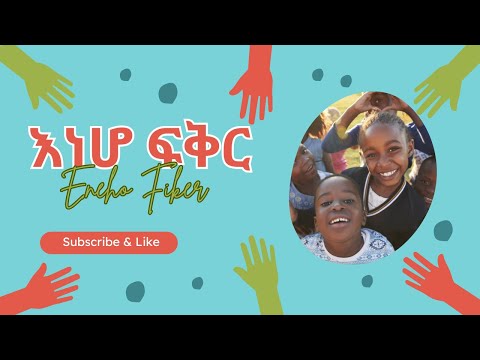 Latest Eneho Fikir community activities video