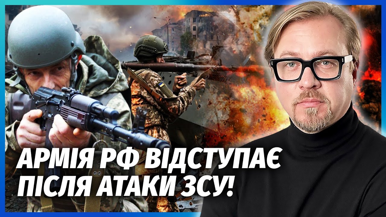 ❗️Щойно! ПОТОПИЛИ КОРАБЕЛЬ, ЗАБИТИЙ ЗБРОЄЮ РОСІЇ. Ядерна тріада вибухнула. ?