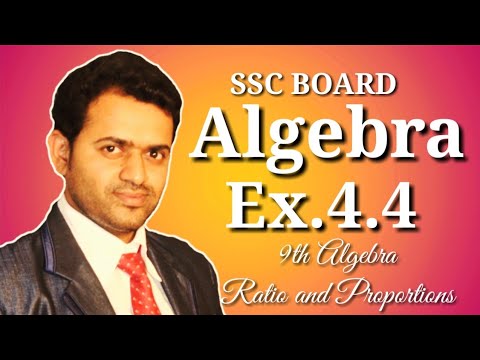 9th Algebra Ex.4.4 | Ratio and Proportion | Mahesh Prajapati