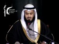 Mishary AlAfasy الرحمن Ar Rahmaan California 1428 1 2
