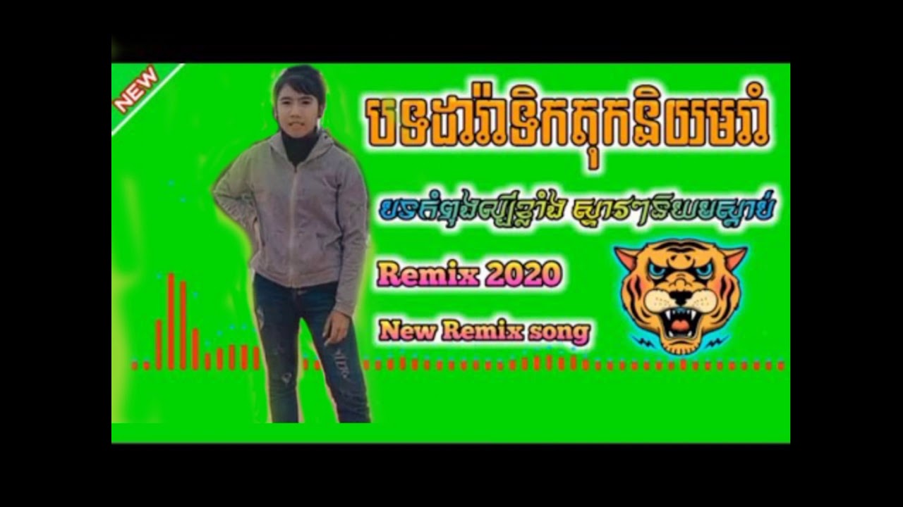 2020https://www.google.com/imgres?imgurl=https%3A%2F%2Fi.ytimg.com%2Fvi%2F5S5LYKq7qM8%2Fhqdefault.jp