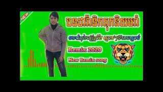 Download lagu 2020https://www.google.com/imgres?imgurl=https://i.ytimg.com/vi/5S5LYKq7qM8/hqdefault.jp mp3