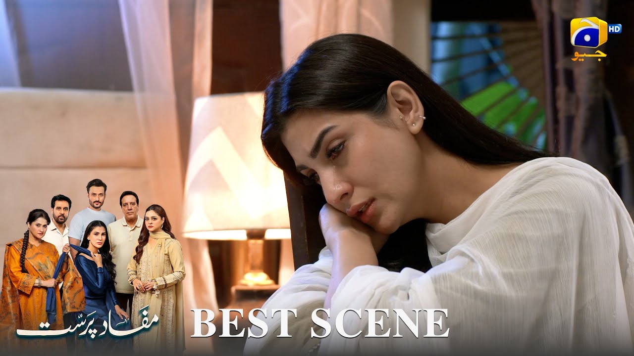 Mafaad Parast Episode 28 | 𝐁𝐞𝐬𝐭 𝐒𝐜𝐞𝐧𝐞 𝟎𝟐 | Nazish Jahangir Khan - Osama Tahir | Har Pal Geo