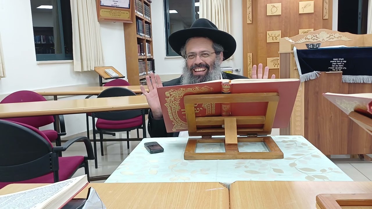 בין הפרקים- קריאת שמע, מדרשי חז"ל, עין יעקב | הרה"ג שלמה כהן שור שליט"א