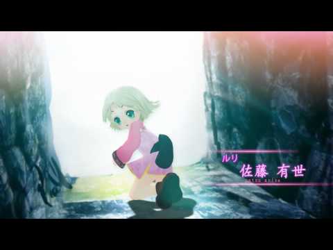 技の旅人
