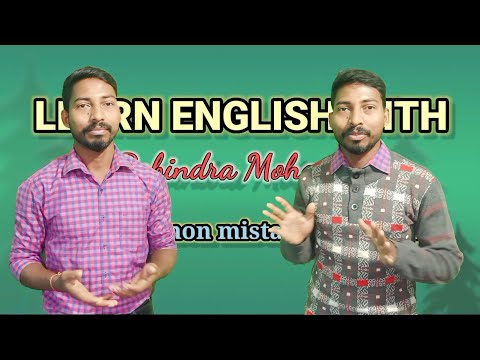 Common mistakes in English || Rabi Sir || #language #english #communication