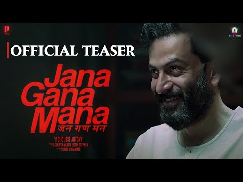 Jana Gana Mana Teaser 1