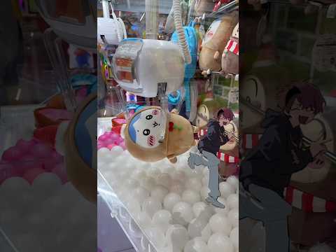 「ゴーストアベニュー」ちいかわまひる🎁