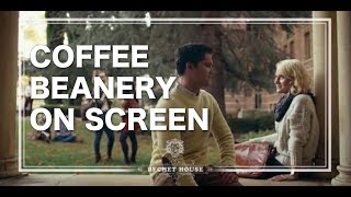 Coffee Beanery On Screen Sizzle Reel
