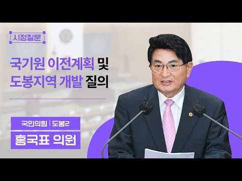 영상 썸네일