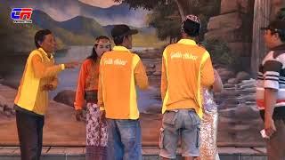 Download lagu INDRAMAYU PAPUA || Sandiwara ANEKA TUNGGAL || Live Cemara Blok Jongor,02/04/2018 mp3 Download lagu INDRAMAYU PAPUA || Sandiwara ANEKA TUNGGAL || Live Cemara Blok Jongor,02/04/2018 mp3