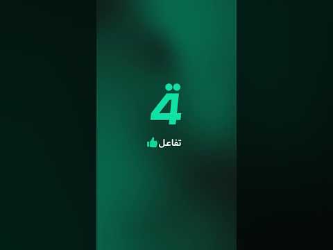 حريق في محطة كهرباء أبو غريب ببغداد 