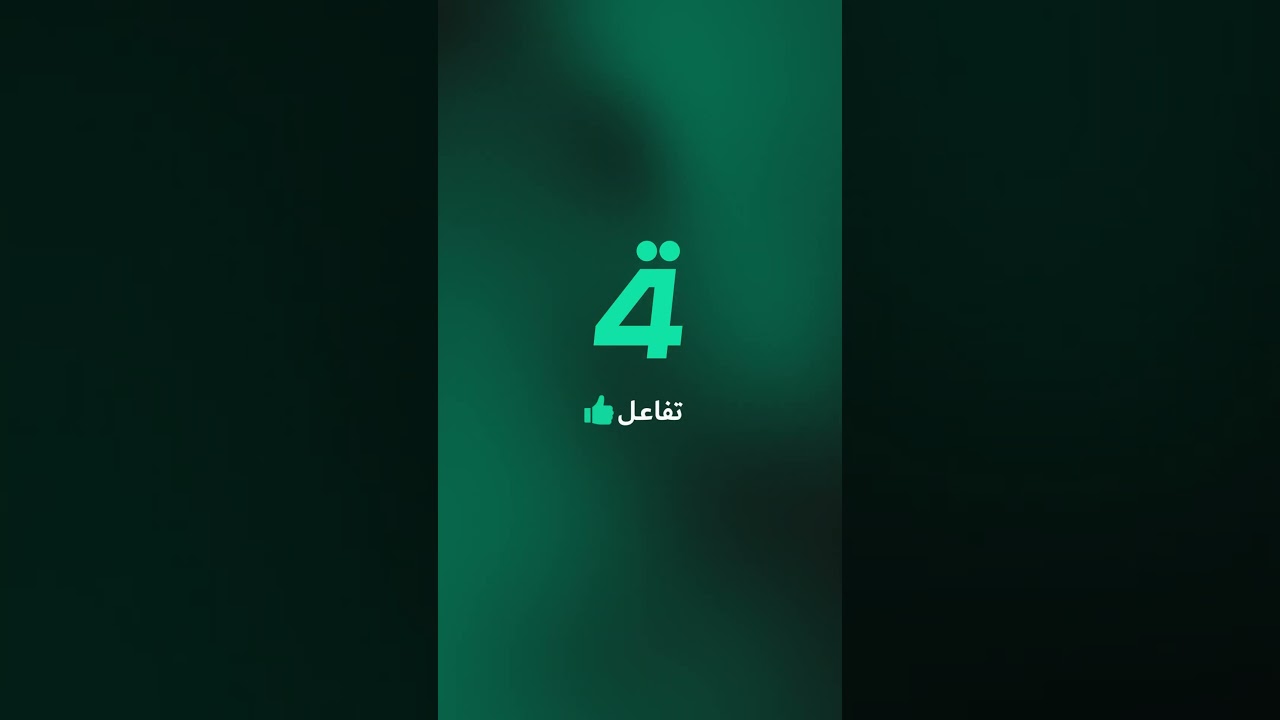 فيديو | حريق في محطة كهرباء أبو غريب ببغداد