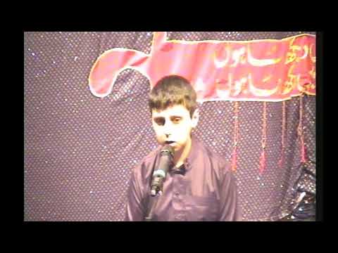 Qambar Hadi | Marsiya | Tenth of Shuhada e Karbala | 20th Night of Muharram 1439 /2017