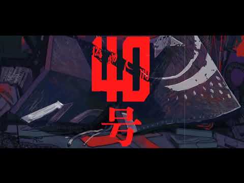 【偽物人間40号】だいきりが歌ってみたとよ
