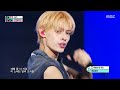 CORTIS 코르티스 GO Show MusicCore MBC250823방송