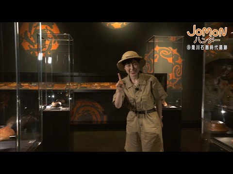 JOMON Hunter ⑧Korekawa Stone Age Ruins (transmissão em 2021/07/22)
