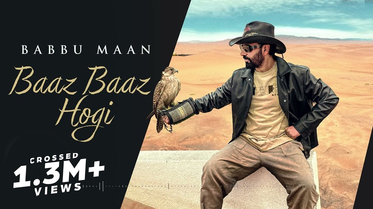 Baaz Baaz Hogi Lyrics | Babbu Maan