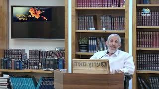 כבוד והערכה בקשר הזוגי | חיזוק התא המשפחתי | הרב אוהד תירוש (ישיבת מכון מאיר) - התמונה מוצגת ישירות מתוך אתר האינטרנט יוטיוב. זכויות היוצרים בתמונה שייכות ליוצרה. קישור קרדיט למקור התוכן נמצא בתוך דף הסרטון כבוד והערכה בקשר הזוגי | חיזוק התא המשפחתי | הרב אוהד תירוש (ישיבת מכון מאיר) - התמונה מוצגת ישירות מתוך אתר האינטרנט יוטיוב. זכויות היוצרים בתמונה שייכות ליוצרה. קישור קרדיט למקור התוכן נמצא בתוך דף הסרטון