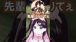 しなしなのうひとしならないはなび 【花芽なずな/兎咲ミミ/橘ひなの/千燈ゆうひ/蝶屋はなび/甘結もか/銀城サイネ/龍巻ちせ/ぶいすぽっ!/切り抜き/マイクラ】