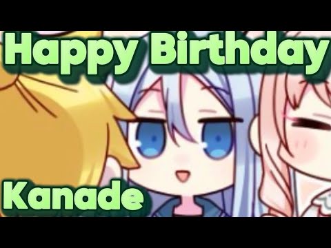 [Project Sekai] Happy Birthday Kanade!