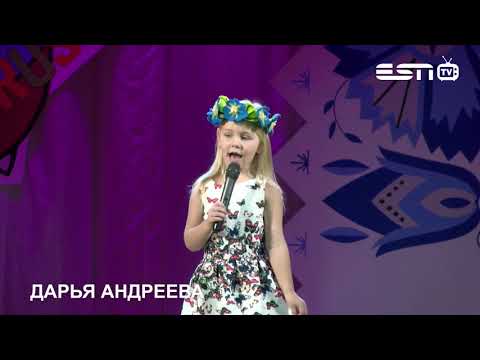 SILLAMAE ESN TV 15.03.2019 LAULUKARUSSELL SILLAMAE 2019 ДАРЬЯ АНДРЕЕВА