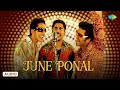 June Ponal Audio Song Unnale Unnale Vinay Sadha Tanisha Harris Jayaraj Krish