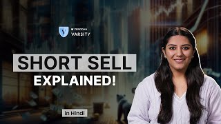 What is the meaning of short selling? How to short sell? | Simple explanation for Beginners in Hindi